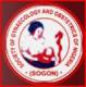 Society of Gynaecology and Obstetrics of Nigeria (SOGON) logo